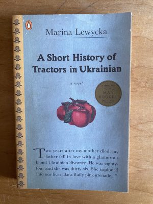 A short history of tractors in Ukrainian - Lewycka (2v5)