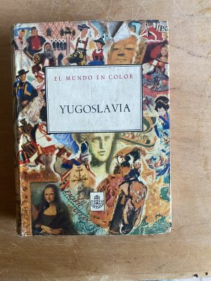 Yugoslavia - (2z6)