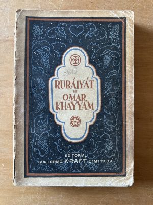 Rubaiyat - Khayyam, Omar (2u4)